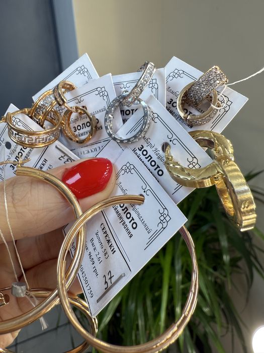 Золотые серьги-кольца