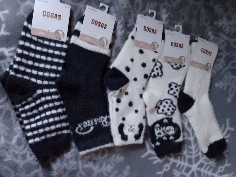 Nowe skarpetki z norek