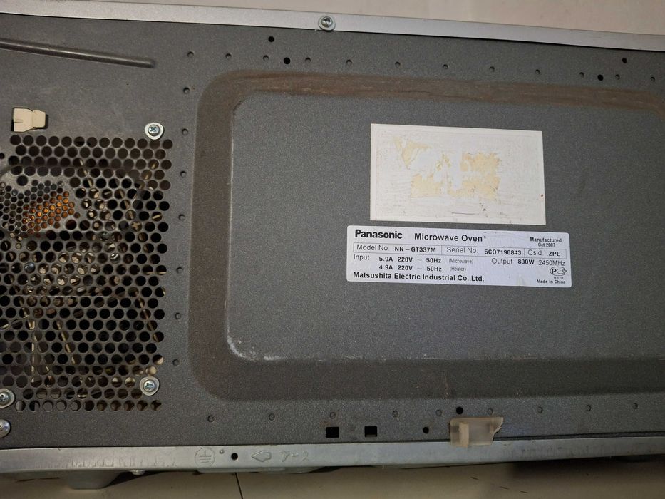 Микроволновая печь под ремонт