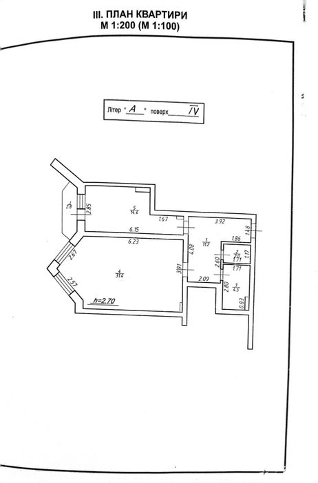 Долина, 2 к.кв  в.,Обліски 117, 4 /5 64,3м²