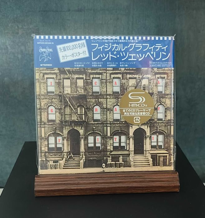 Led Zeppelin 10CD Box Set Complete Collection (SHM-CD) Vila do