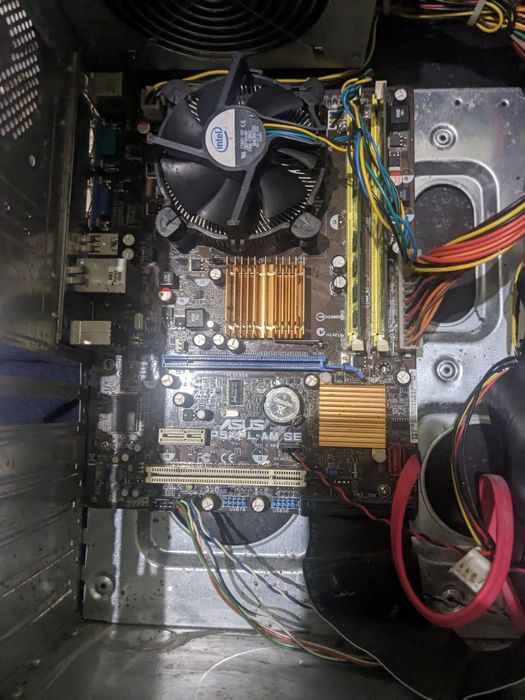 Компьютер (системний блок)