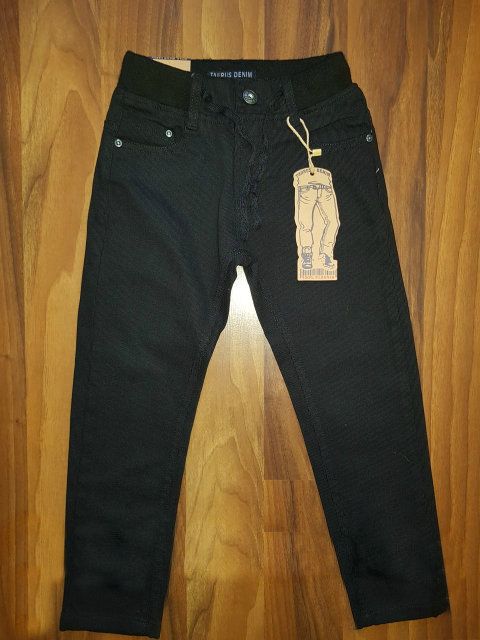 Коттоновые брюки для школы на мальчиков. Венгрия.Taurus