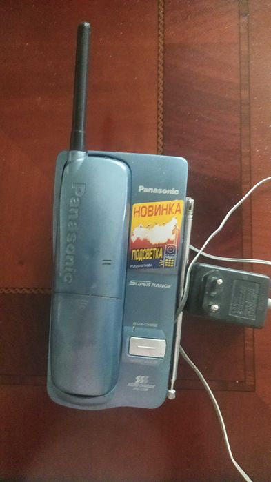 Телефон Панасонік