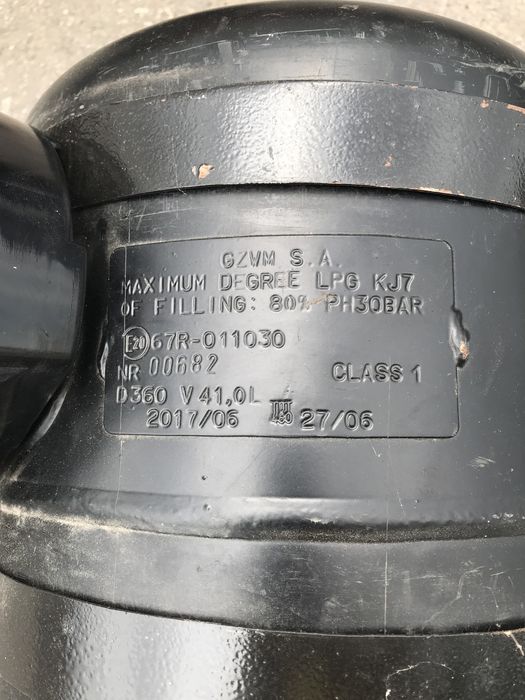 Наружній газовий балон