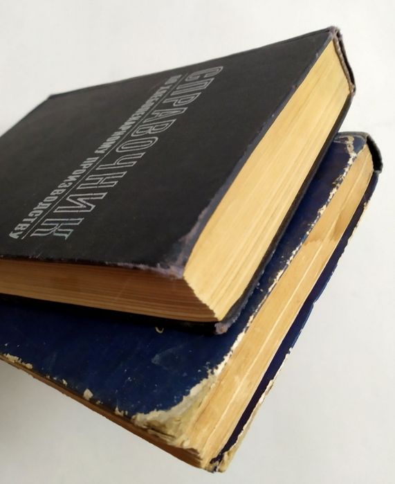 ХЛЕБА Технология справочник хлебопекарному производству технология