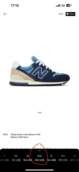 New Balance 996 (28.5 cm 10.5 US 44.5) made in USA U996TB оригінал ексклюзив Teddy Santis