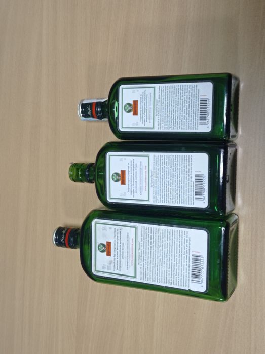 пустая  бутылка Jagermeister Егермейстер  0,5