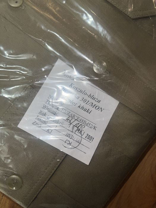 koszulo bluza oficerska 42/180