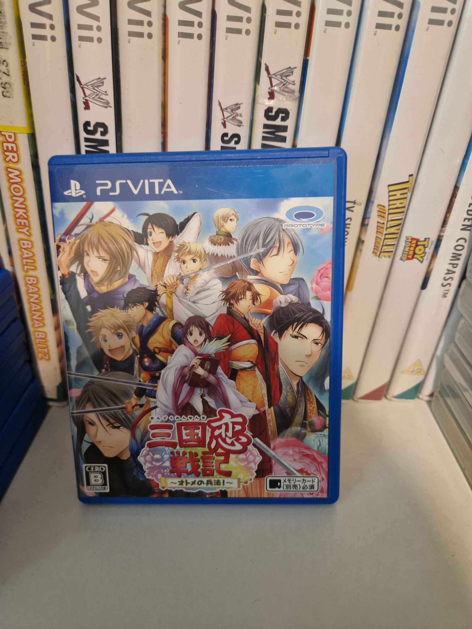 Sony PS Vita Slim Hakuoki Kyoto Winds Version A Console