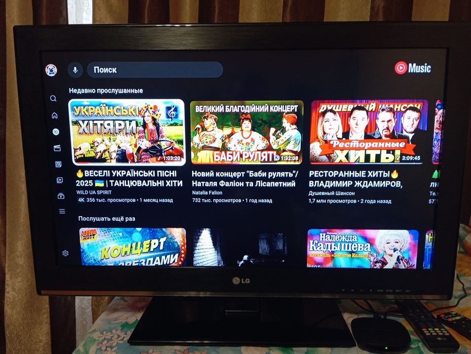 Продам телевизор плазма