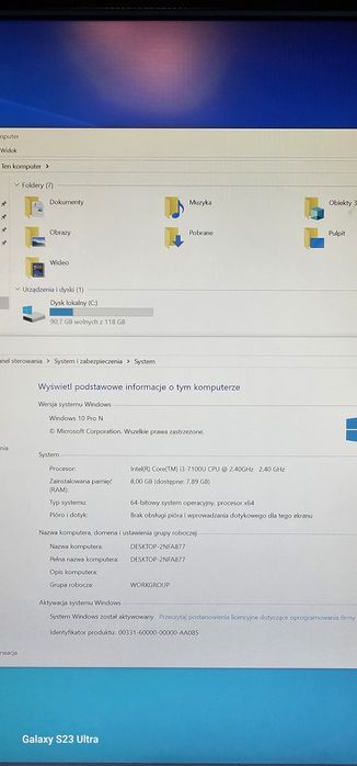 Mini PC Intel NUC 7i3BNH