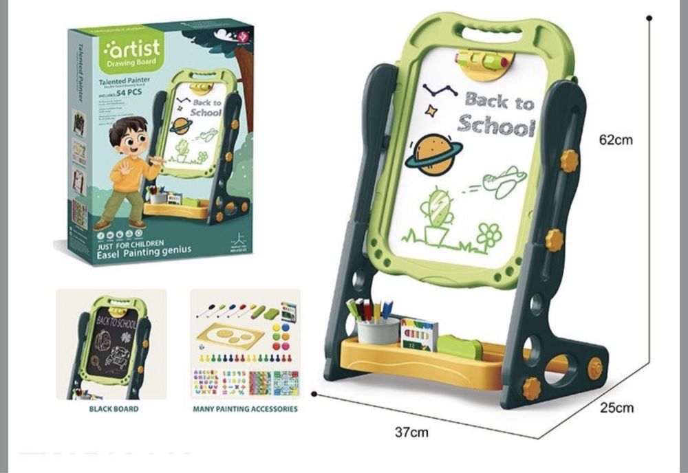 Мольберт дитячий 050-52 двосторонній крейда маркери магніти