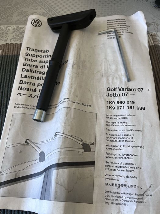 Barras tejadilho VW Golf Variant (2007-2013)