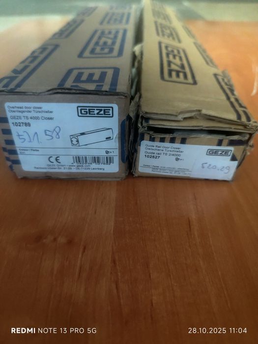 GEZE samozamykacz
