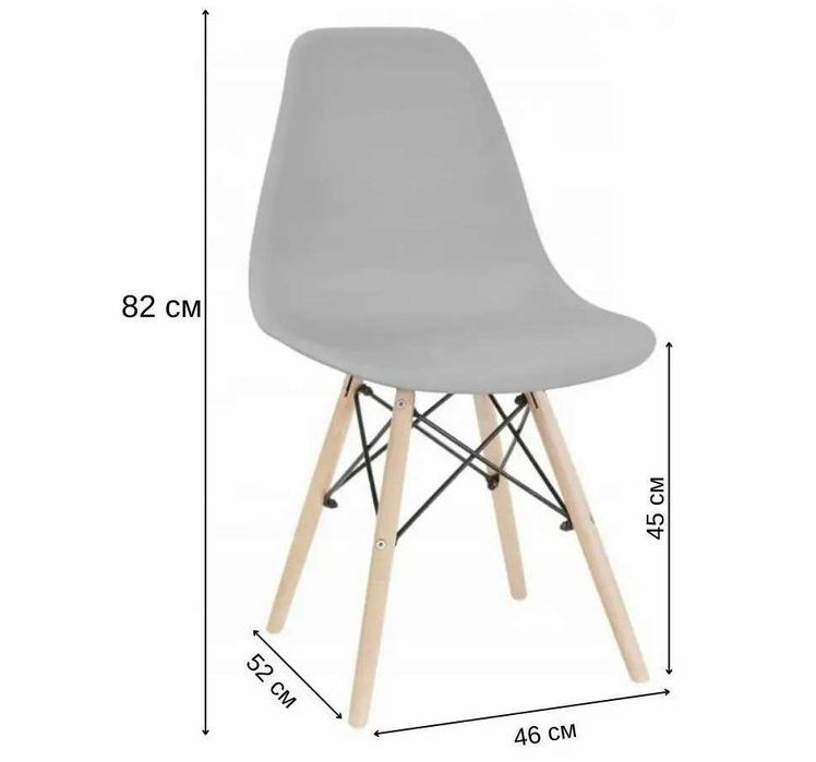 Кресло кухонное черное на деревянных ножках / Стул обеденный / Стілець