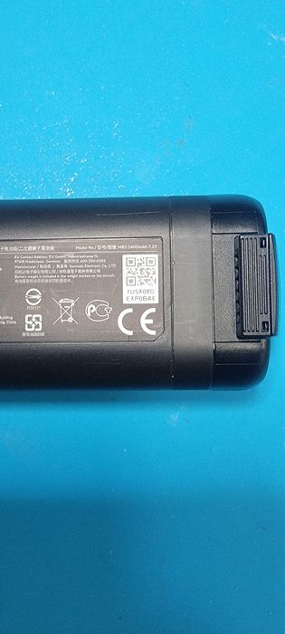 Original DJI Mini Battery460150449206077440
