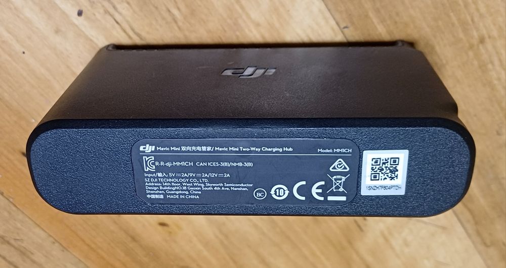 Зарядний хаб для квадрокоптера DJI Mavic Mini Two-Way Charging Hub.