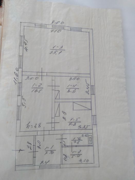 ПРОДАЄТЬСЯ БУДИНОК ! Від власника , без % ! С.КОРСУНКА