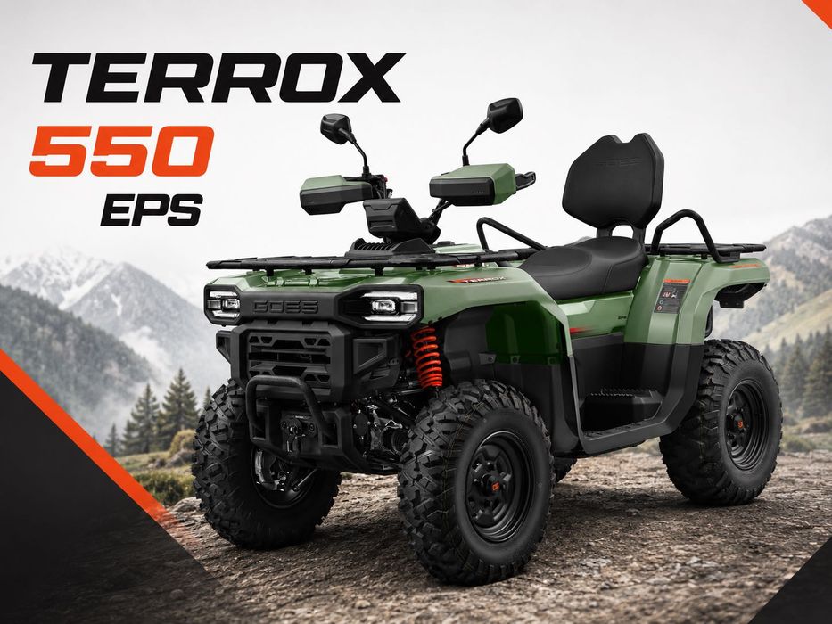 GOES TERROX 550 EPS LONG / Nowy model / Raty / Dostawa / Gratisy