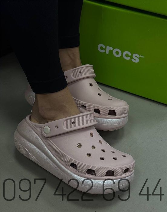 Жіночі Крокси Crocs На Платформі Crocs Crocs Classic Crush Bone Crocs