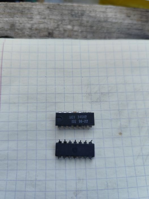 Kondensatory elektroniczne układ scalony