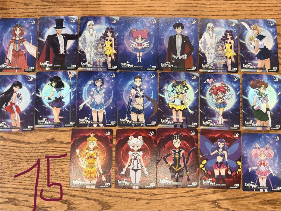 Колекційні картки сейлор мун Sailor Moon