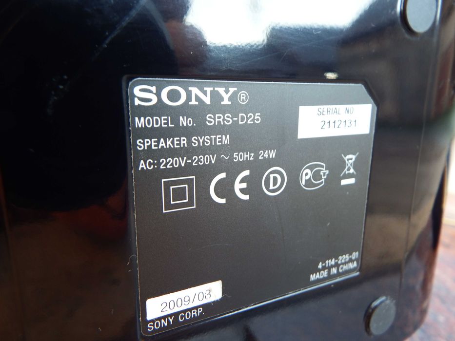 Sony SRS-D25 aktywne głośniki multimedialne. Rewewlacyjny dźwięk.