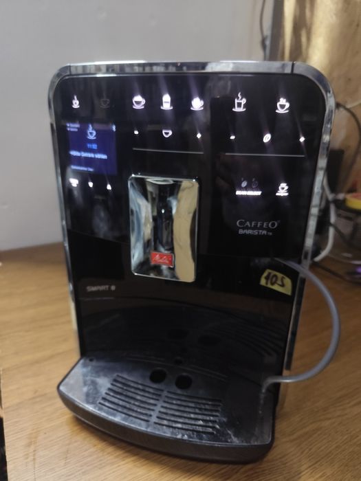 Кавоварка Melitta  Barista Smart
