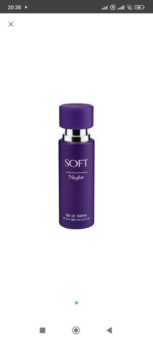 Парфумована вода unice soft night, 30 мл