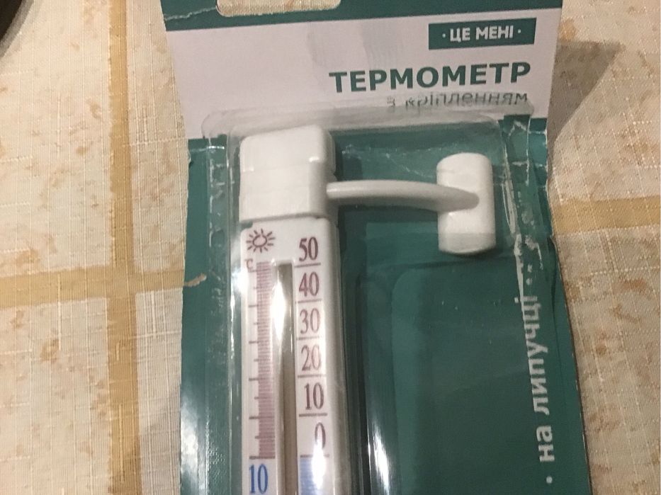 Продаю термометр
