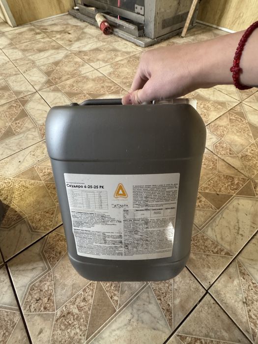 Скудеро 6-25-25 Адама