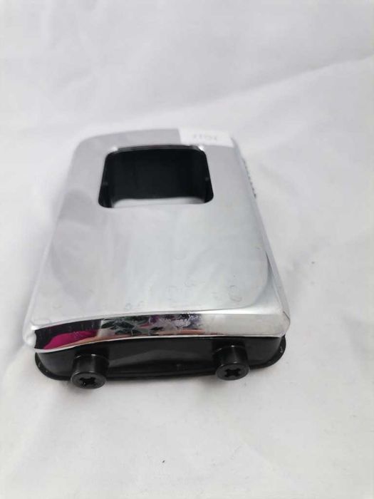 Wylewka kawy Saeco Xelsis