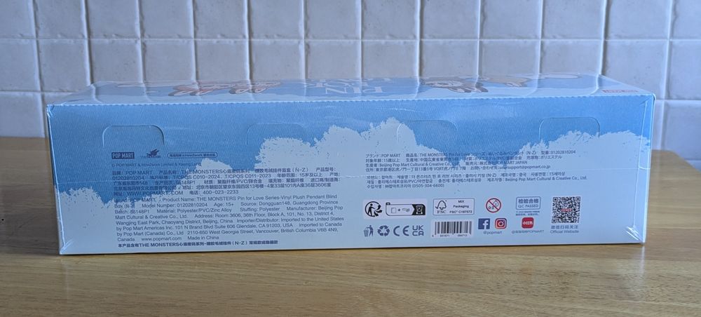 Popmart Labubu The Monsters Pin for Love Set (N-Z)