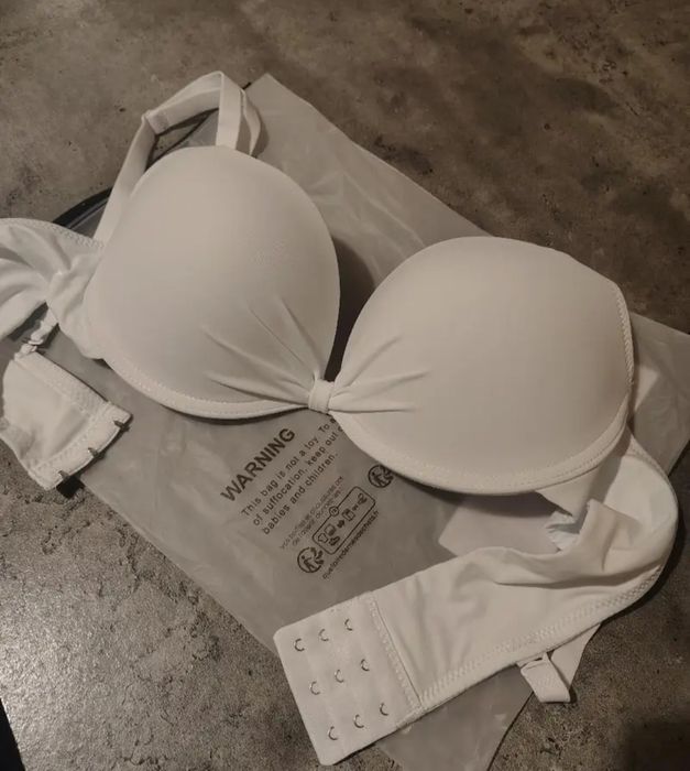 Бюстгальтер ліф  белый білий 75с пушап гладенький