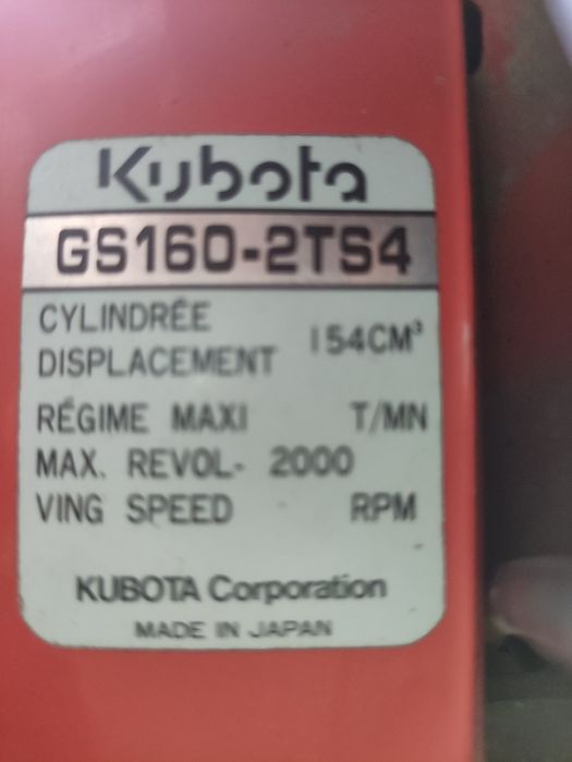 Motoenxada Kubota