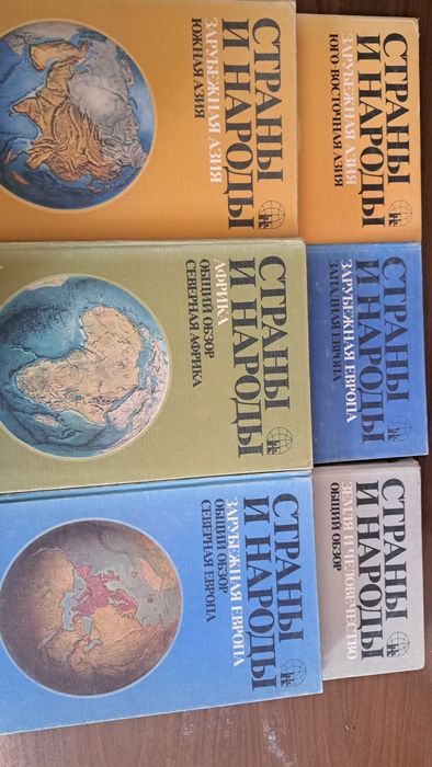 Енциклопедії "Країни та народи світу"рос.мовою