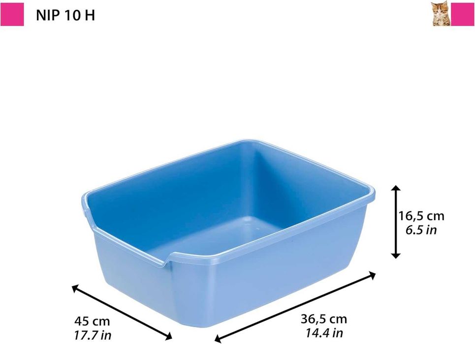 лоток Котячий туалет Ferplast NIP з високими бортиками 46x36x16,2 см
