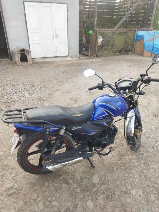 Мотоцикл HUNTER C125
