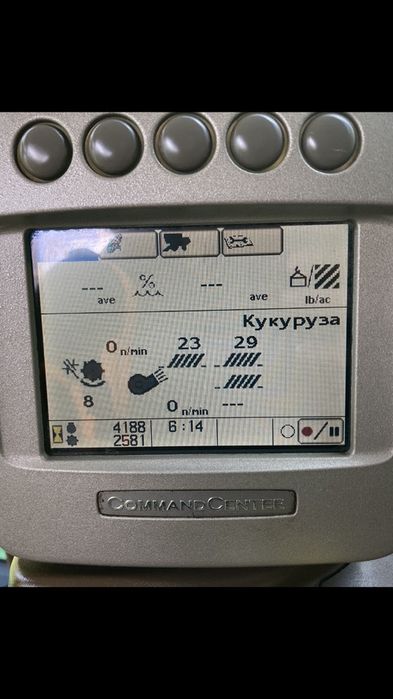 Продам комбайн Джон Дир С 670 I