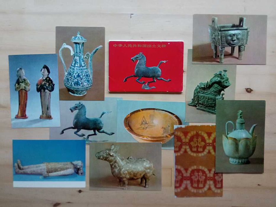 Postais - Colecção Descobertas Arqueológicas Da China 1975