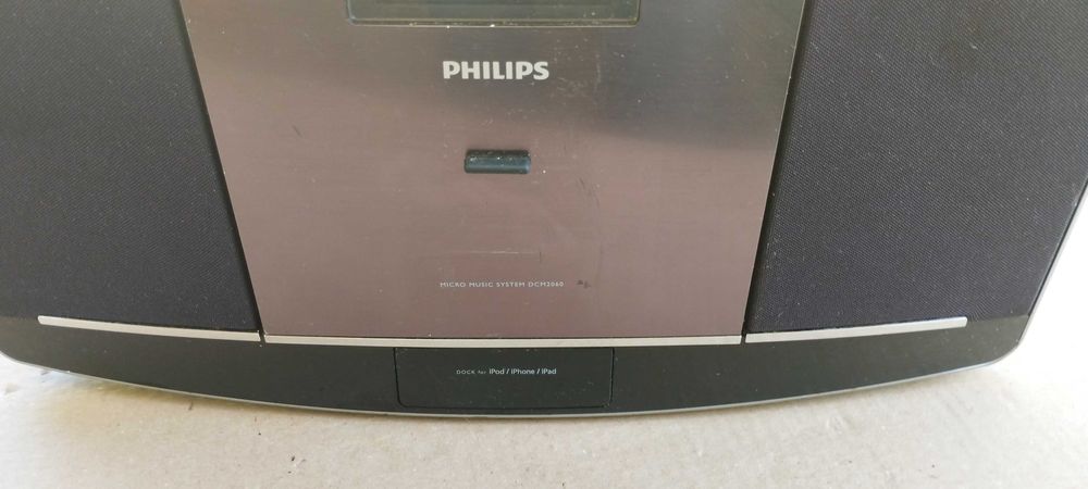 Мікро музична ситема Philips DCM 2060