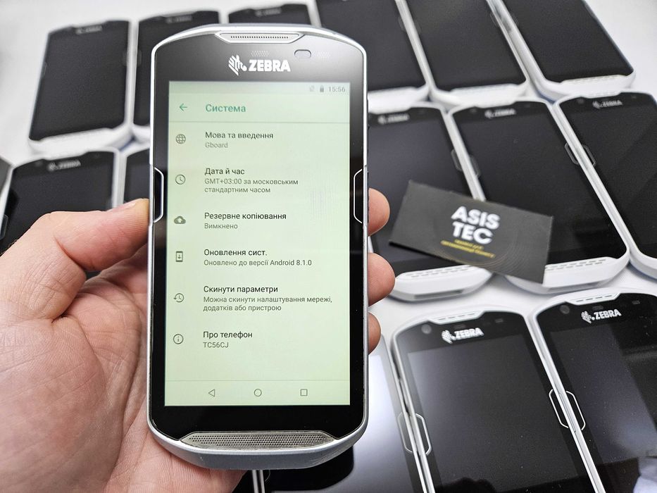 ZEBRA TC56 термінал збору даних сканер 5"/Android 8/SIM/НОВИЙ АКУМ.!