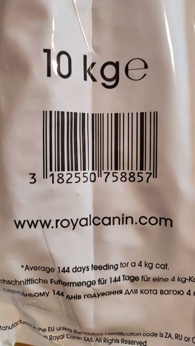 Royal Canin Sphynx 10кг Роял Канін Сфинкс сухий корм для сфінкса