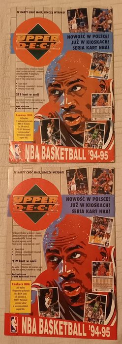 TM-SEMIC Jurassic Park Raptor 1-2/95