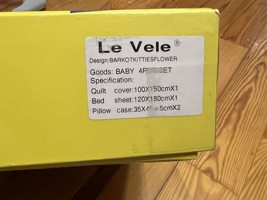 Постільна білизна дитяча Le Vele
