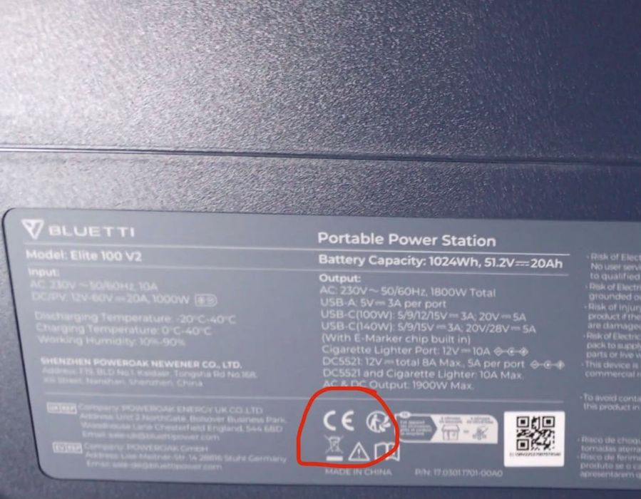 Зарядная станция Bluetti Elite 100 V2
V2, 1800 Вт, 1024 Вт*4