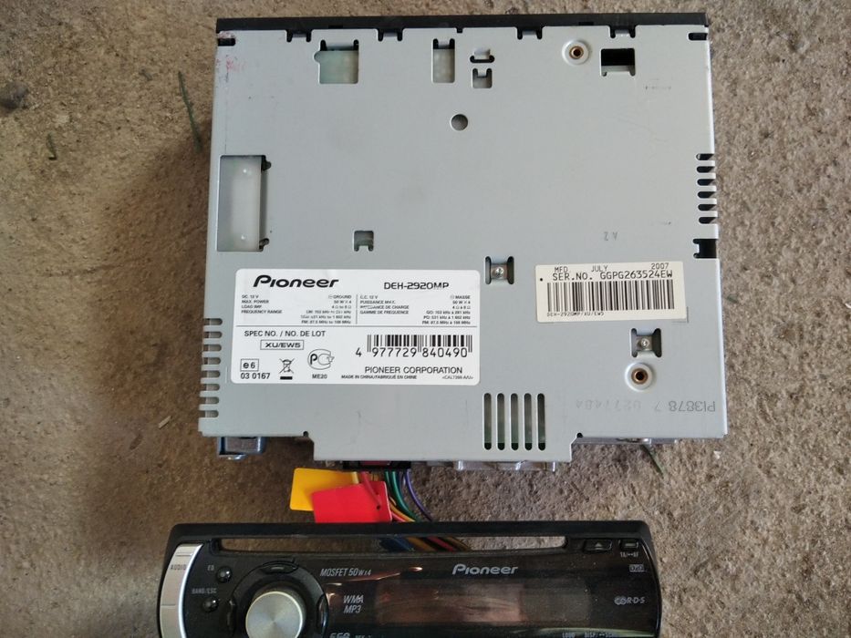 Перехідна рамка ,Панель ,магнітолу хундай туксон tucson