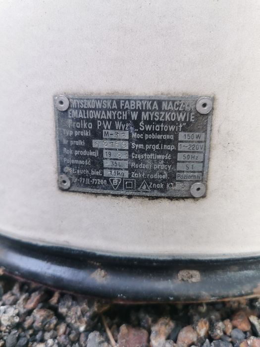 Pralka PRL "ŚWIATOWIT" 1983 rok