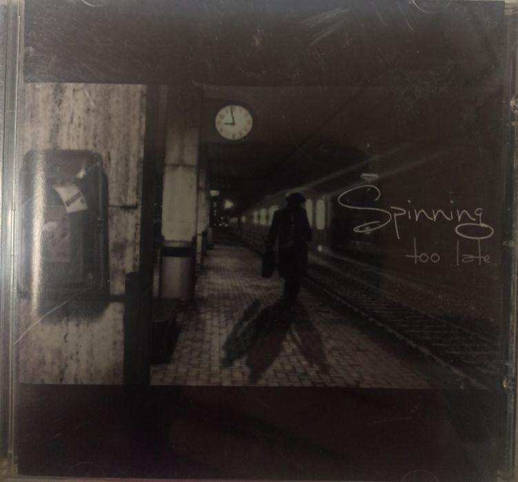 Cdj Queen, The gift, spinning to late.